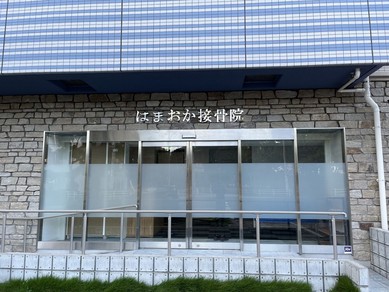 ブログ画像